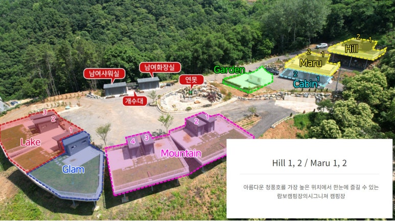 람보 캠핑장 이미지