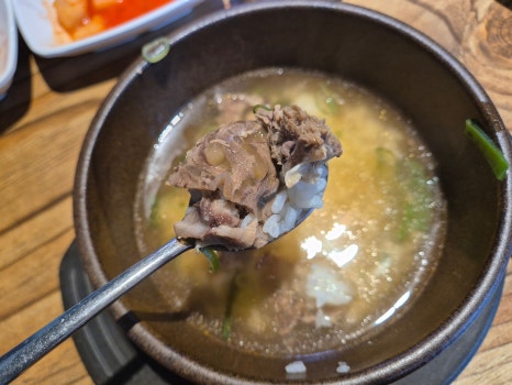 부자되는 국빱찝 이미지