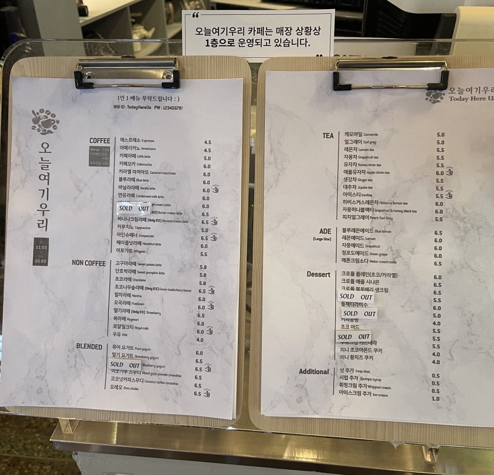 선화동사진관 이미지