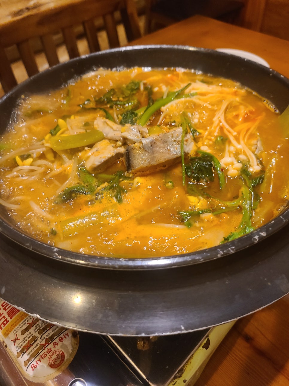광주수산 이미지