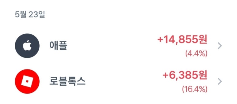 인컴소프트 이미지