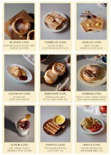 비비 커피(BB COFFEE) 이미지