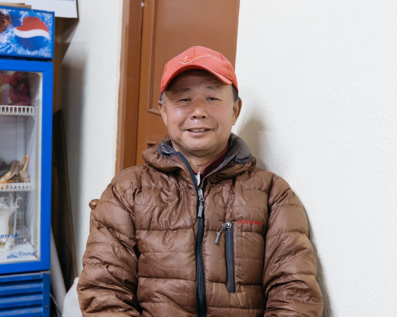 파노라마치킨 이미지