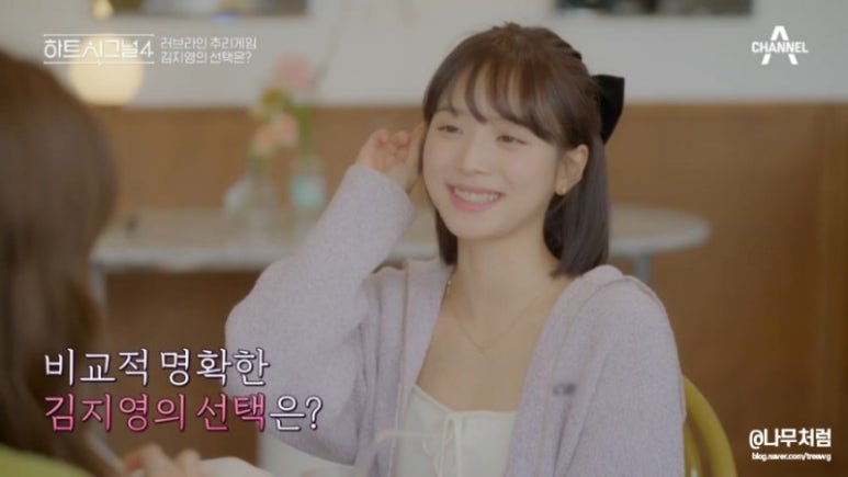 하트미용실 이미지