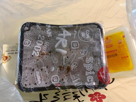 스쿨푸드 방배점 이미지