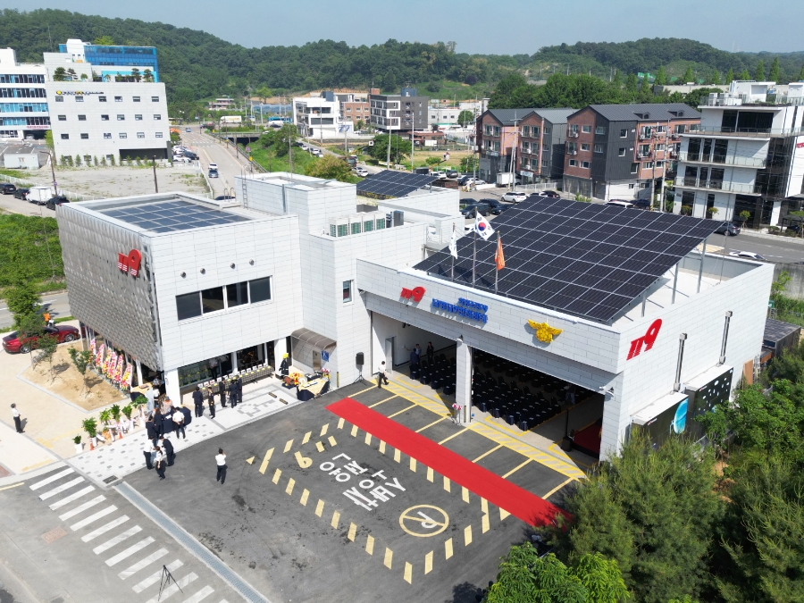 화성소방서(남양119안전센터) 이미지