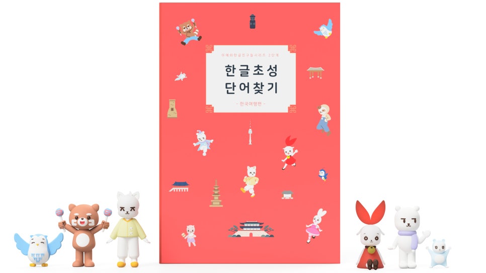 리스티아트(RESTYART) 이미지