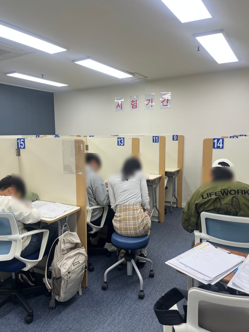 에듀코치개별지도영통학원 이미지