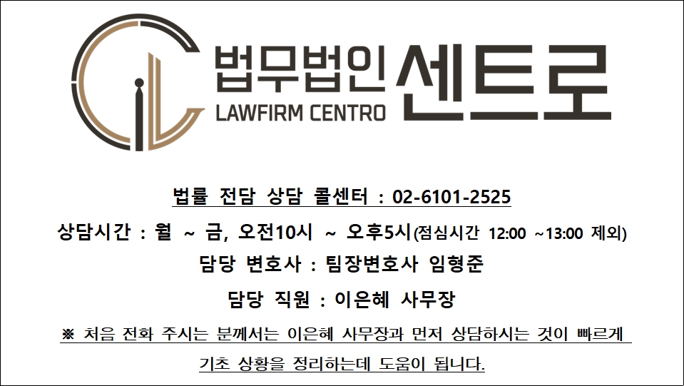 대평정비 이미지