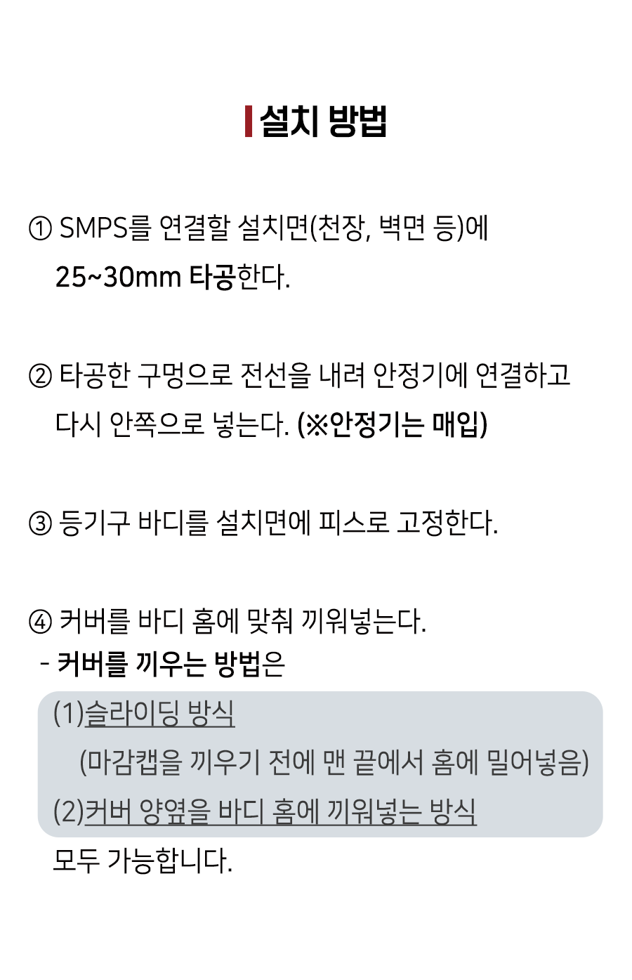 엠케이통상 이미지