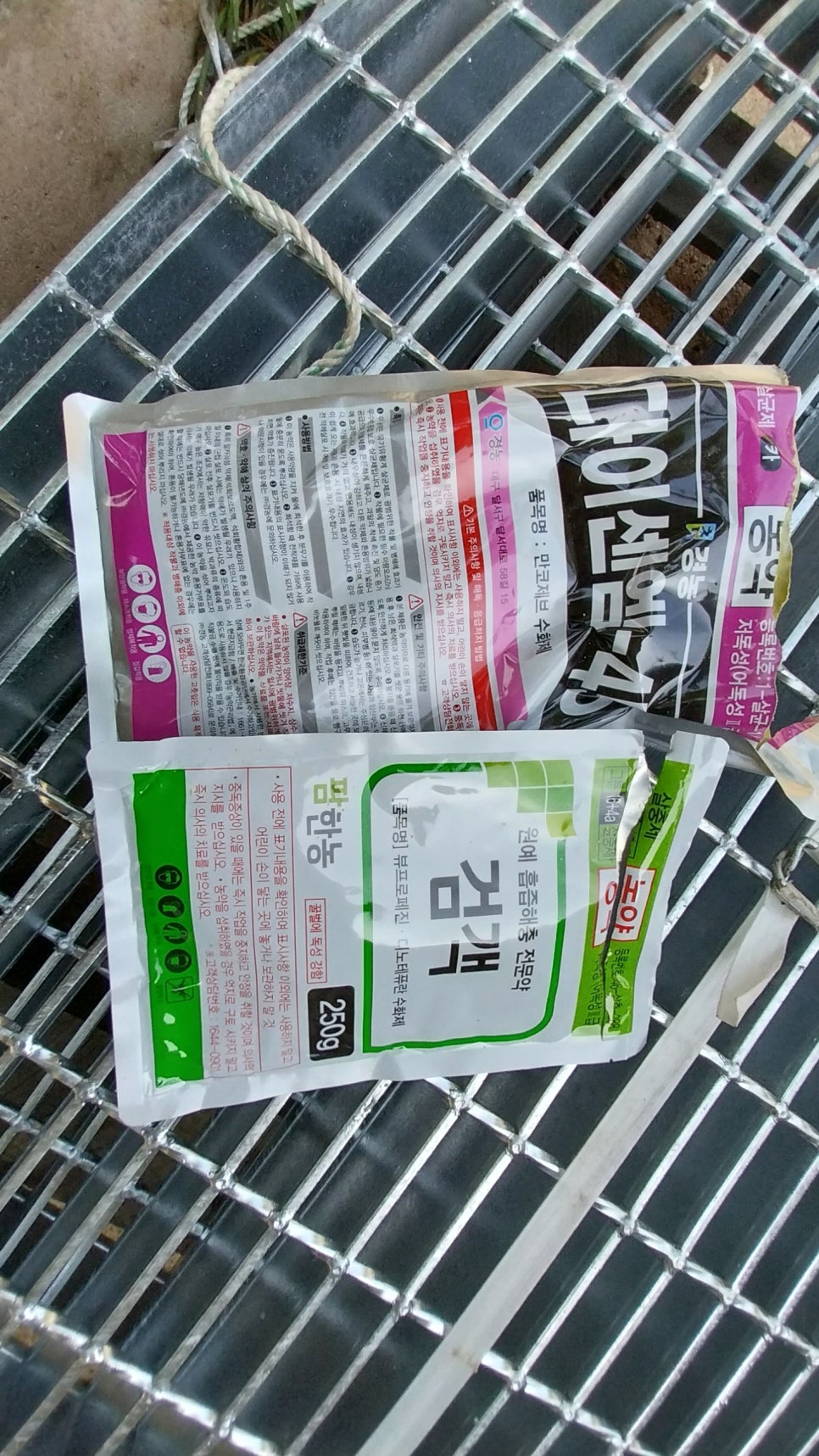 북천식육식당 이미지