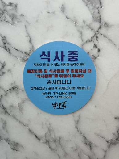 설향애 이미지