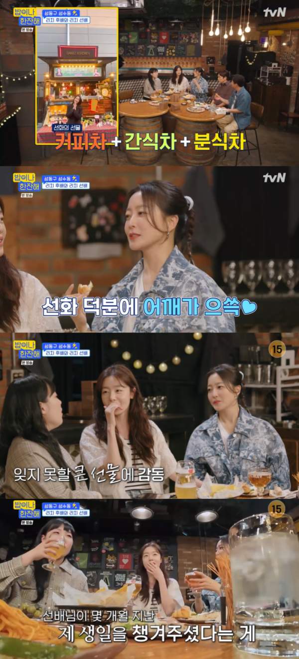 성동분식 이미지
