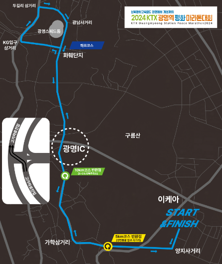 대복주유소 이미지