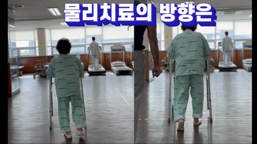 목포재활요양병원 이미지