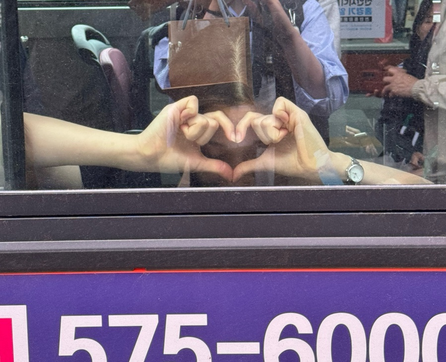 루아영 이미지