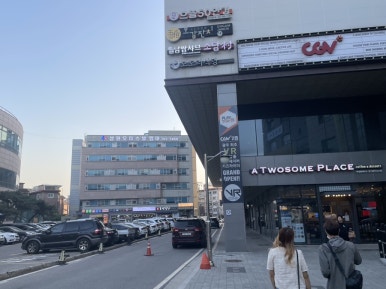 동춘돌곱창경기광주점 이미지