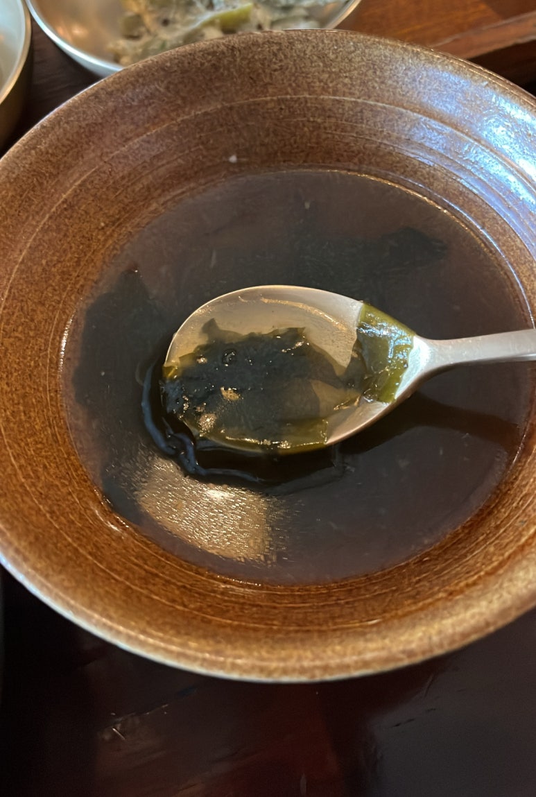 오롯한상 이미지