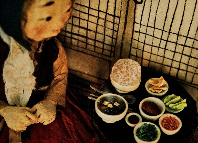 연이밥상 이미지