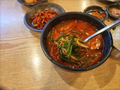 조선탕반 인하대직영점 이미지