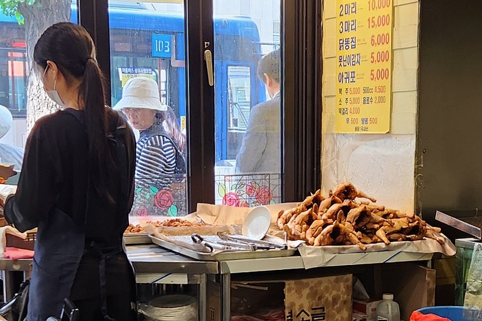 신한국통닭 이미지