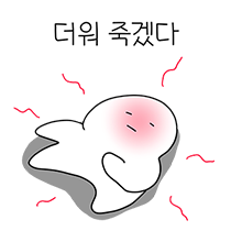 월영당 이미지
