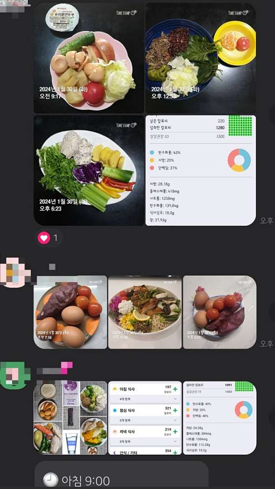 커브스전민클럽 이미지