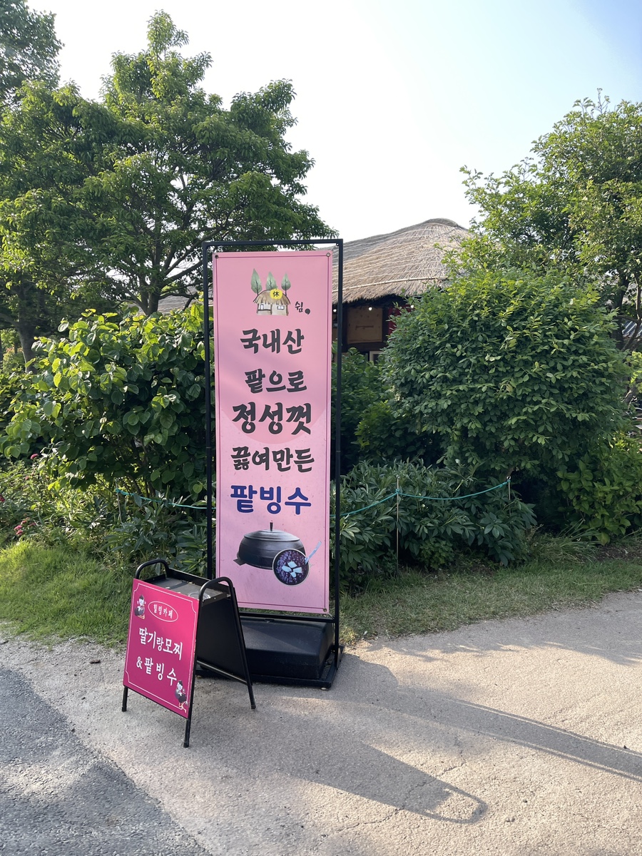 카페힐링(cafe healing) 이미지