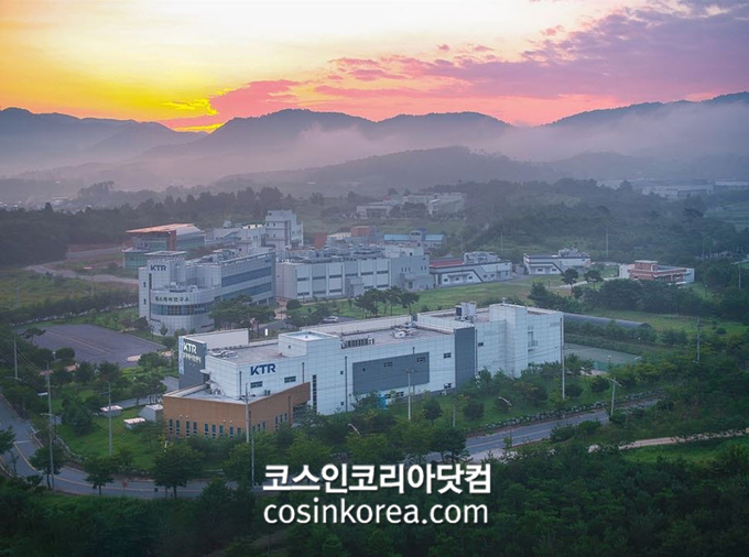 한국바이오헬스케어연구소 이미지
