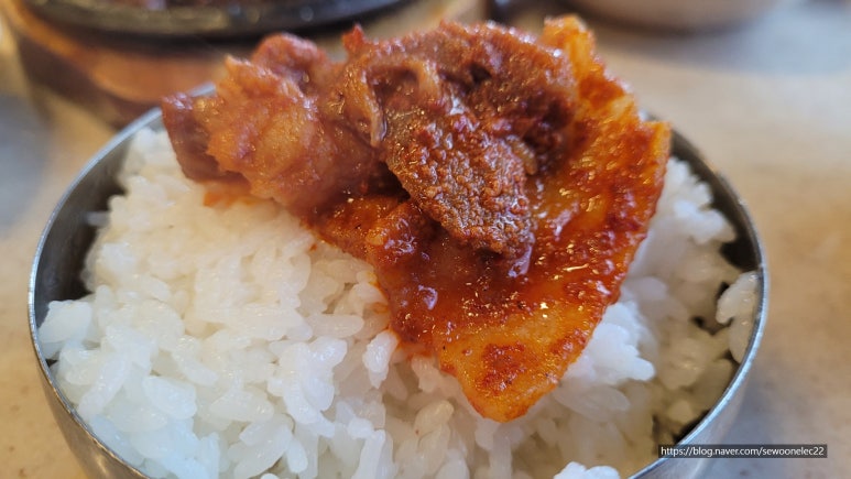 만수정 이미지