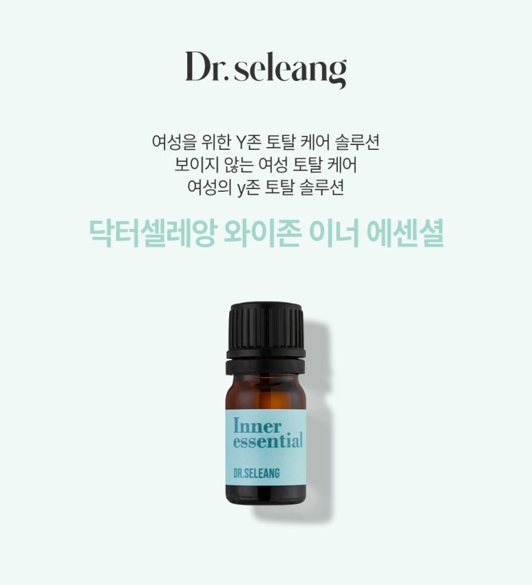 리영글로벌 이미지