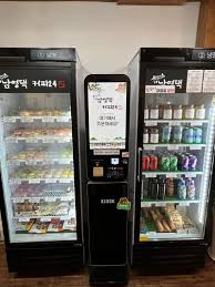 남영댁커피24 이미지