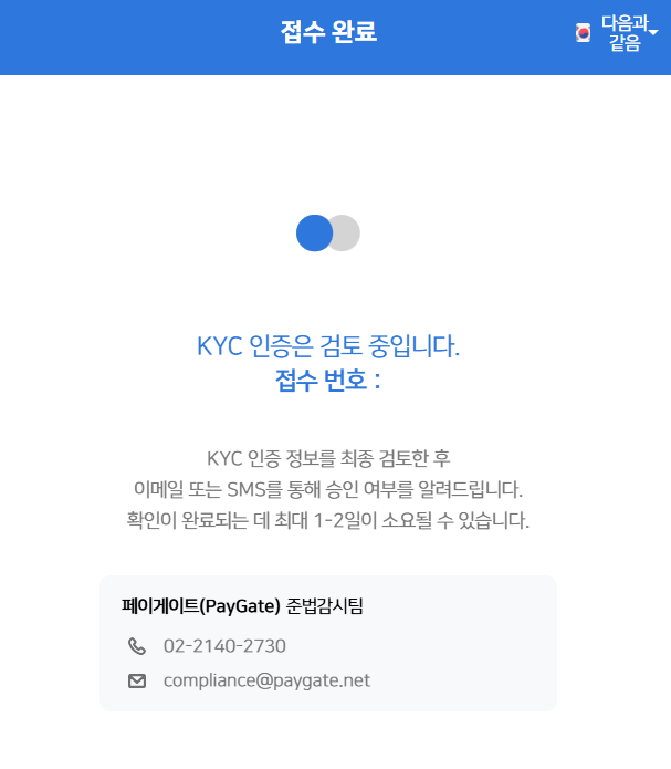 와이즈WISE 이미지