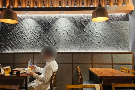 이자카야 우규 청라점 이미지