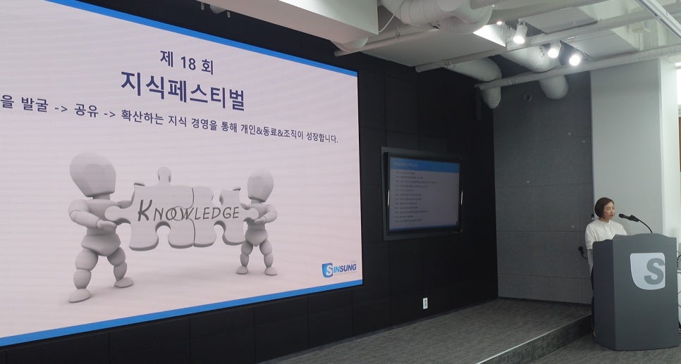 트러스타 이미지