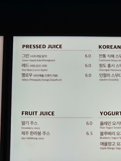 마띠유 이미지
