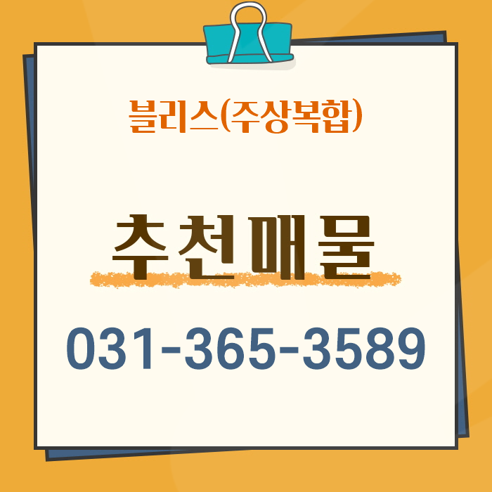 (주)도광 이미지
