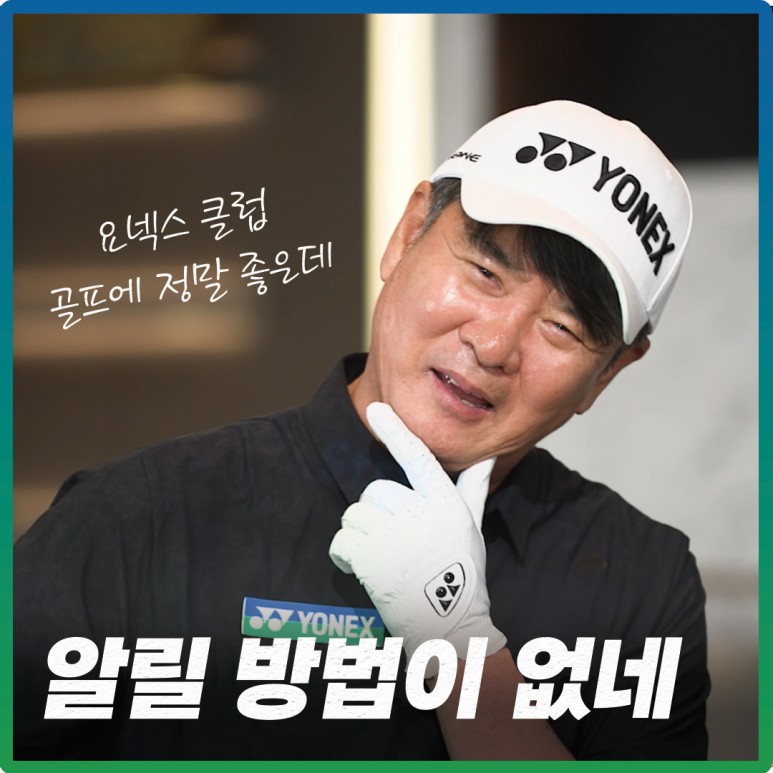 프로아지트 이미지