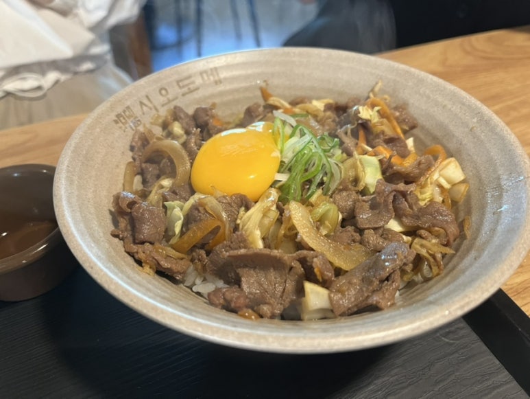 시오도메삼막점 이미지