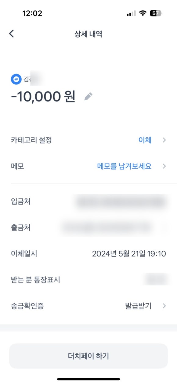 포유피트니스 이미지
