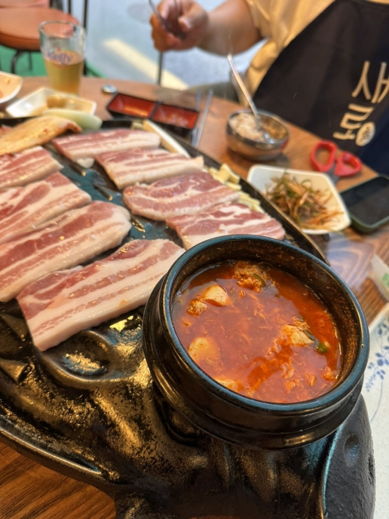복돼지와전골 이미지