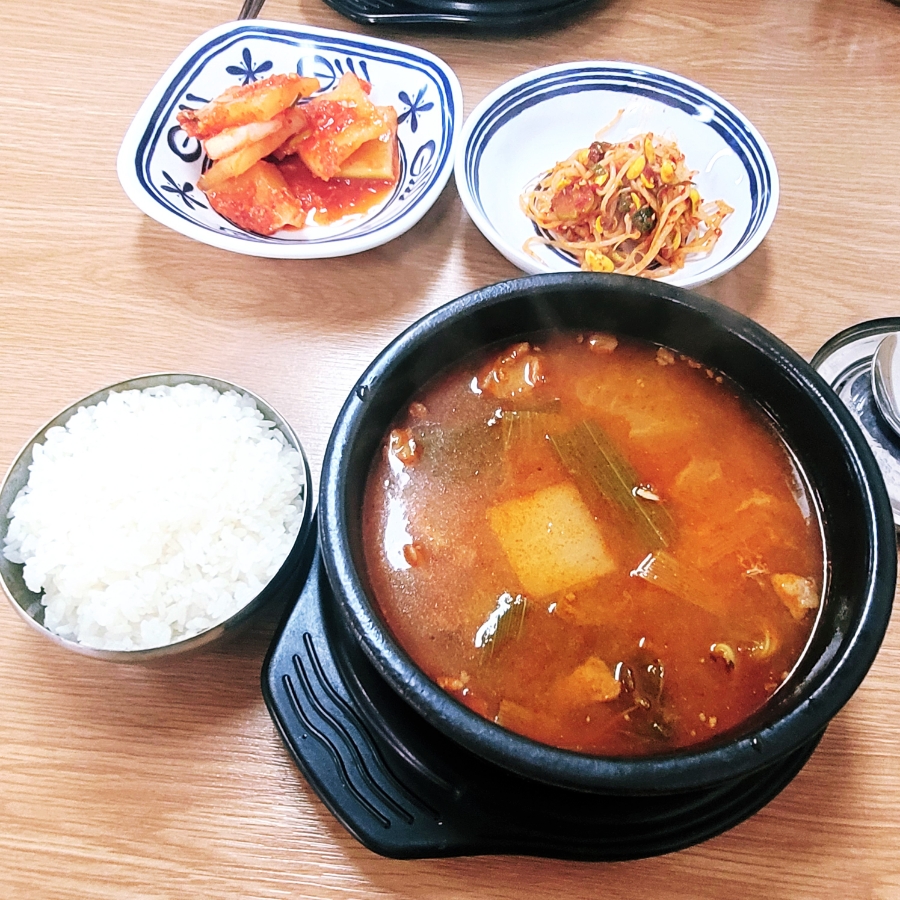 밀방아소고기해장국 이미지