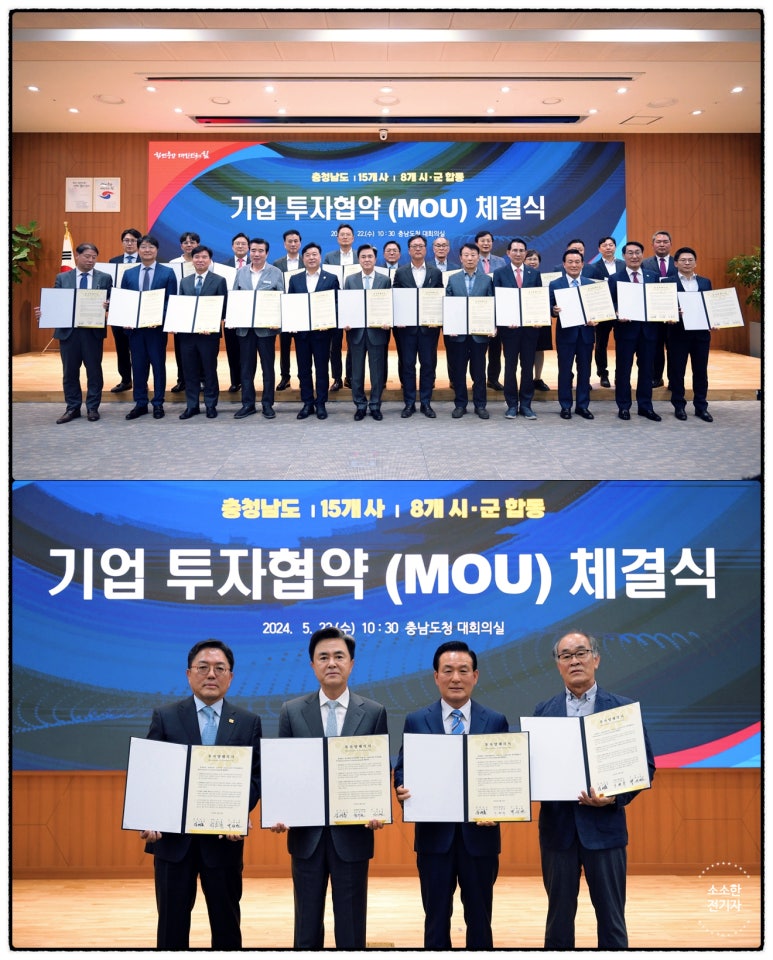 주식회사 와이앤비푸드 이미지