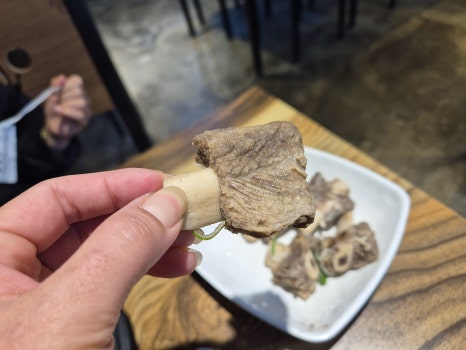 부자되는 국빱찝 이미지