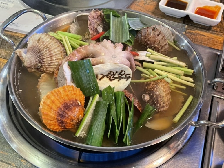 중곡역2번부두 이미지