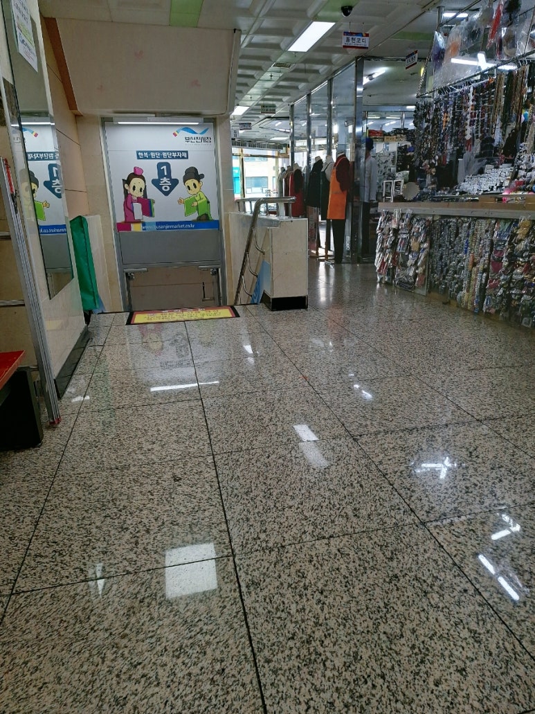 홍헤원 이미지