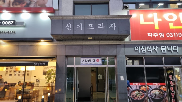 휴바디케어 이미지