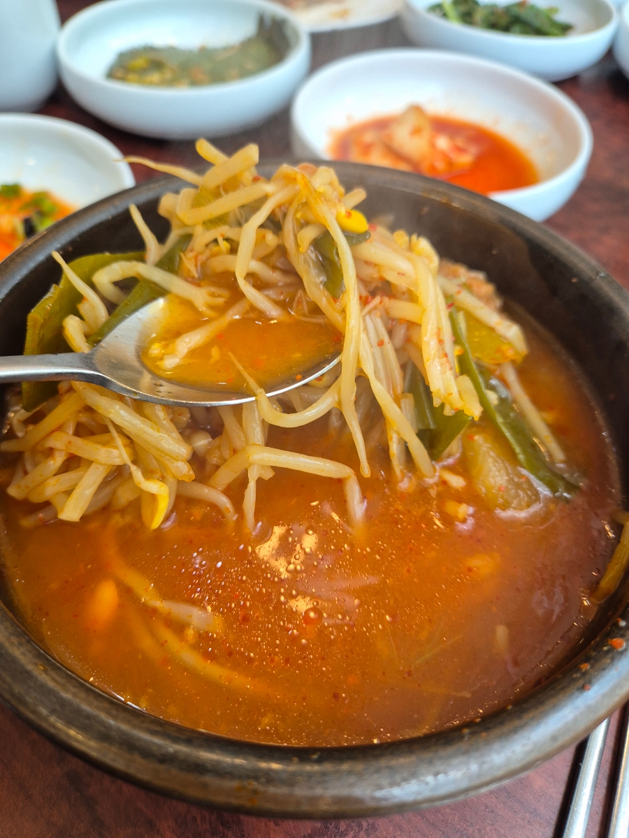 수연한식 이미지