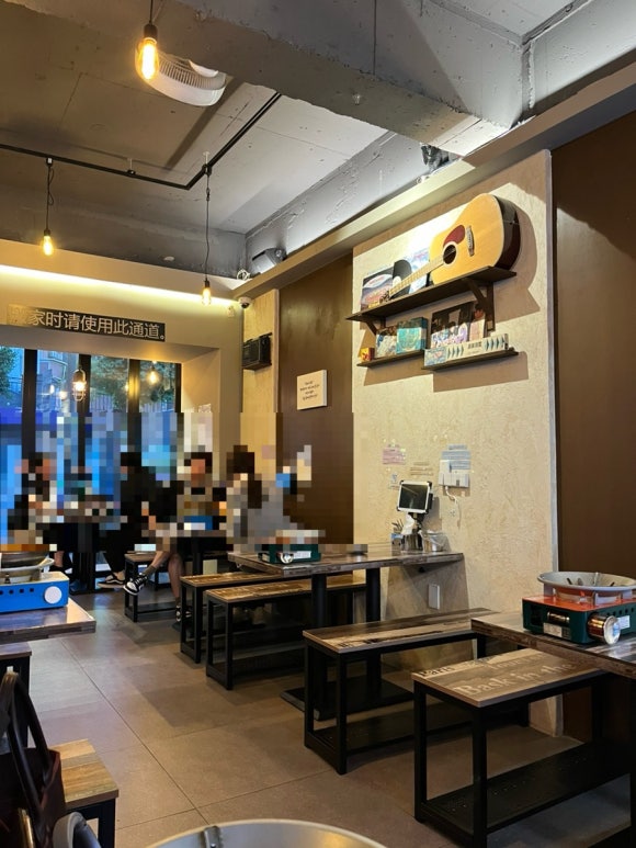 좋아해닭발1 이미지