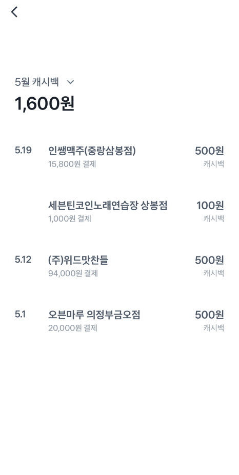 장보고당구장 이미지